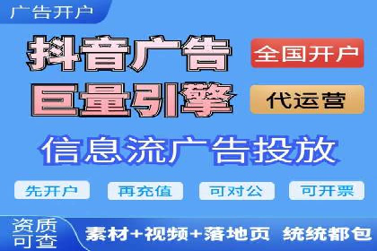 案例研究：SEM推广助力企业业绩增长
